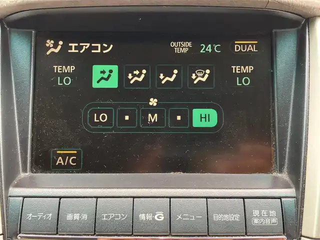 トヨタ ハリアー 240G プレミアム Lパッケージ 静岡県 2007(平19)年 10.9万km ホワイトパールクリスタルシャイン パワーステアリング/パワーウィンドウ/リモコンキー/スペアキー１本/オートエアコン/ETC/純正ナビ（CD.DVD.MD）/純正フロアマット/純正アルミホイール/D席N席パワーシート/ABS/AFS/コーナーセンサー前後/盗難防止装置/オートライト/Wエアバック