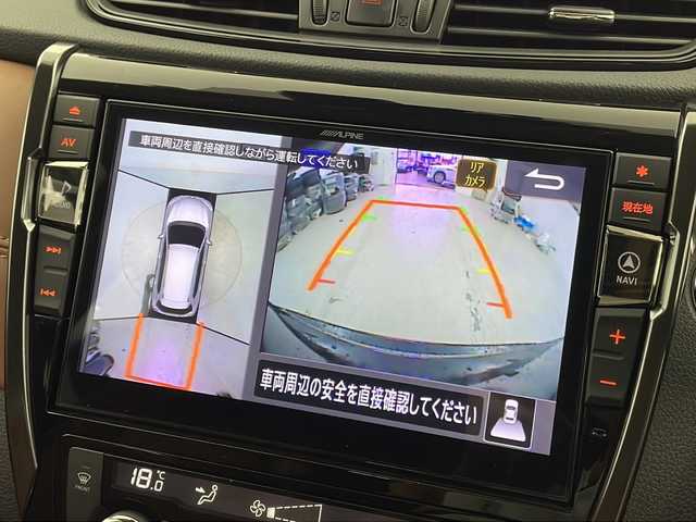 日産 エクストレイル 20Xi レザーエディション 宮城県 2020(令2)年 6.7万km ダイヤモンドブラック 禁煙車/本革シート/・前席パワーシート/・全席シートヒーター/プロパイロット/アラウンドビューモニター/エマージェンシーブレーキ/車線逸脱警報/ブラインドスポットモニター/前後コーナーセンサー/アルパイン10インチナビ/・CD.DVD.SD.BT/フルセグTV/LEDヘッドライト/フォグランプ/ルーフレール/パワーバックドア/電動パーキングブレーキ/オートホールド/デジタルインナーミラー/ドライブレコーダー（FR）/ビルトインETC/純正18インチアルミホイール/純正フロアマット