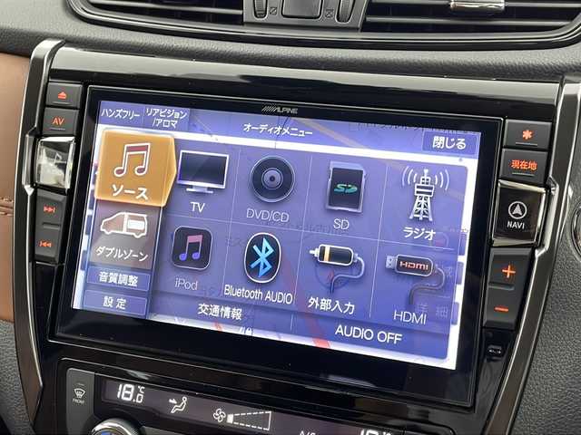 日産 エクストレイル 20Xi レザーエディション 宮城県 2020(令2)年 6.7万km ダイヤモンドブラック 禁煙車/本革シート/・前席パワーシート/・全席シートヒーター/プロパイロット/アラウンドビューモニター/エマージェンシーブレーキ/車線逸脱警報/ブラインドスポットモニター/前後コーナーセンサー/アルパイン10インチナビ/・CD.DVD.SD.BT/フルセグTV/LEDヘッドライト/フォグランプ/ルーフレール/パワーバックドア/電動パーキングブレーキ/オートホールド/デジタルインナーミラー/ドライブレコーダー（FR）/ビルトインETC/純正18インチアルミホイール/純正フロアマット