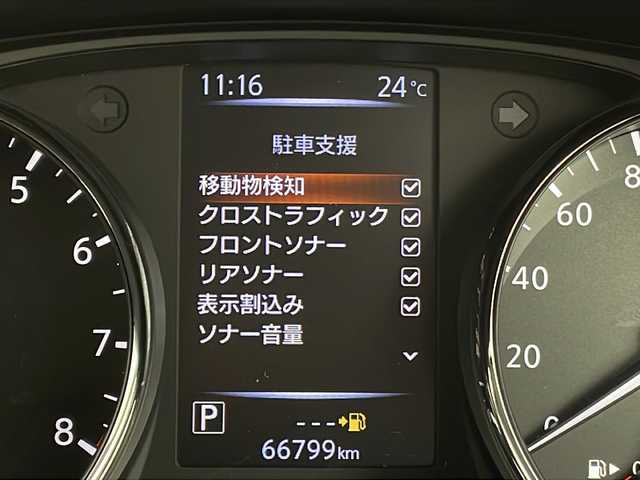 日産 エクストレイル 20Xi レザーエディション 宮城県 2020(令2)年 6.7万km ダイヤモンドブラック 禁煙車/本革シート/・前席パワーシート/・全席シートヒーター/プロパイロット/アラウンドビューモニター/エマージェンシーブレーキ/車線逸脱警報/ブラインドスポットモニター/前後コーナーセンサー/アルパイン10インチナビ/・CD.DVD.SD.BT/フルセグTV/LEDヘッドライト/フォグランプ/ルーフレール/パワーバックドア/電動パーキングブレーキ/オートホールド/デジタルインナーミラー/ドライブレコーダー（FR）/ビルトインETC/純正18インチアルミホイール/純正フロアマット