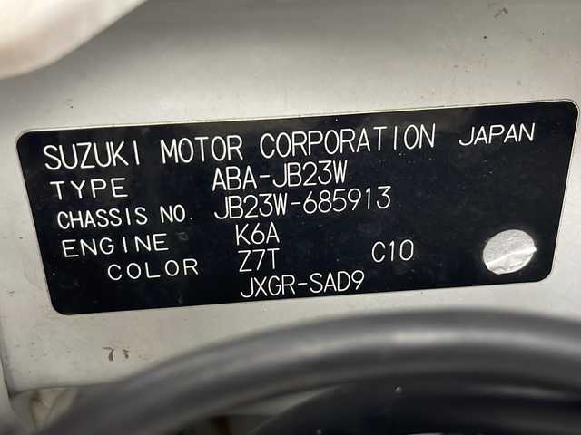 スズキ ジムニー クロスアドベンチャー 秋田県 2012(平24)年 6万km パールホワイト ４WD/前席シートヒーター　/革巻きステアリング　/社外オーディオ　/ライトレベライザー　/サイドバイザー　/純正フロアマット　/純正ＡＷ　/リモコンキー　/スペアキー有　/フォグライト　/ウィンカーミラー　/保証書　/取扱説明書