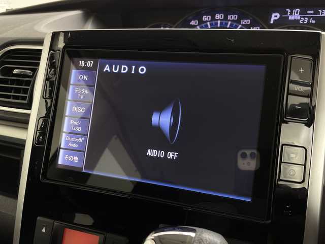 ダイハツ タント カスタム X SA 大分県 2014(平26)年 7.4万km パールホワイトⅢ 純正ディーラーナビ/バックカメラ/Bluetooth/フルセグTV/CD・DVD/AM・FM/片側パワースライドドア/衝突軽減ブレーキ/ドライブレコーダー/ETC/純正フロアマット/純正14インチアルミホイール/USB端子/プッシュスタート/スマートキー/パワーステアリング/パワーウィンドウ/電動格納ミラー