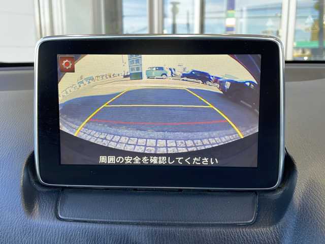 マツダ デミオ XD ツーリング 静岡県 2015(平27)年 6.2万km ソウルレッドプレミアムメタリック 純正ナビ/・ラジオ/フルセグTV/・USB/CD/DVD/AUX/主要装備/・レーダークルーズコントロール　/・ＥＴＣ　/・バックカメラ　/・ヘッドアップディスプレイ　/・ステアリングリモコン　/・パドルシフト　/・スマートシティブレーキサポート　/・オートライト　/・純正フロアマット　/・スマートキー/・アイドリングストップ/・純正アルミホイール/・コーナーセンサー/・フォグランプ/・盗難防止装置/・横滑り防止装置