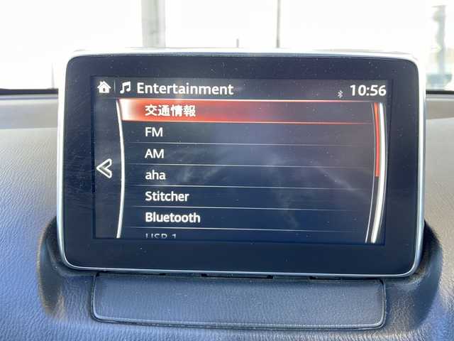 マツダ デミオ XD ツーリング 静岡県 2015(平27)年 6.2万km ソウルレッドプレミアムメタリック 純正ナビ/・ラジオ/フルセグTV/・USB/CD/DVD/AUX/主要装備/・レーダークルーズコントロール　/・ＥＴＣ　/・バックカメラ　/・ヘッドアップディスプレイ　/・ステアリングリモコン　/・パドルシフト　/・スマートシティブレーキサポート　/・オートライト　/・純正フロアマット　/・スマートキー/・アイドリングストップ/・純正アルミホイール/・コーナーセンサー/・フォグランプ/・盗難防止装置/・横滑り防止装置