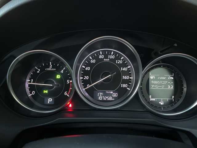 マツダ アテンザ ワゴン XD 神奈川県 2013(平25)年 10.8万km メテオグレーマイカ BOSEプレミアムサウンド/後席フリップダウンモニター/純正ナビ/（CD/DVD/FM/AM/USB/SD/BT/AUX/ワンセグTV)/バックカメラ/パドルシフト/クルーズコントロール/ETC/ルーフレール/アイドリングストップ/アダプティブ・フロントライティング・システム/ABS/横滑り防止装置/オートライト/フォグランプ/ドアバイザー/ISOFIX/純正マット/純正１９インチアルミホイール/スペアキー×１/取扱説明書