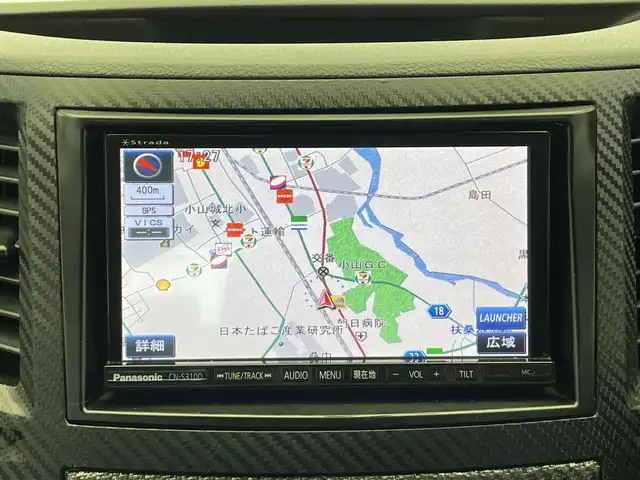 スバル レガシィ ツーリングワゴン 2．5i Lパッケージ 栃木県 2012(平24)年 5.3万km サテンホワイトパール ワンオーナー/4WD/純正ナビ/　（CD/DVD/Bluetooth/フルセグTV）/バックカメラ/STIエアロ/パワーシート/禁煙車/SI-DRIVE/オートライト/LEDヘッドライト/パドルシフト/スマートキー/プッシュスタート/アイドリングストップ/純正AW/純正フロアマット