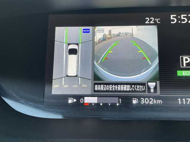 日産 セレナ ハイウェイスター 千葉県 2017(平29)年 11.8万km ダイヤモンドブラック (株)IDOMが運営する【じしゃロン八千代店】の自社ローン対象車両になります。こちらは現金またはオートローンご利用時の価格です。自社ローンご希望の方は別途その旨お申付け下さい/純正ナビ/アラウンドビューモニター/プロパイロット/ETC/両側パワースライドドア