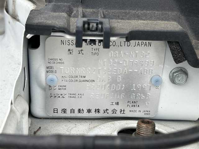 日産 エクストレイル 20X 福島県 2018(平30)年 9万km ブリリアントホワイトパール Ｐａｎａｓｏｎｉｃ：ＳＤナビ/・Ｂｌｕｅｔｏｏｔｈ/・ＣＤ/・ＤＶＤ/・ＦＭ・ＡＭ/プロパイロット/エマージェンシーブレーキ/アラウンドビューモニター/パワーバックドア/デジタルインナーミラー/オートホールド/純正フロアマット/ビルトインETC/横滑り防止/冬タイヤ積込