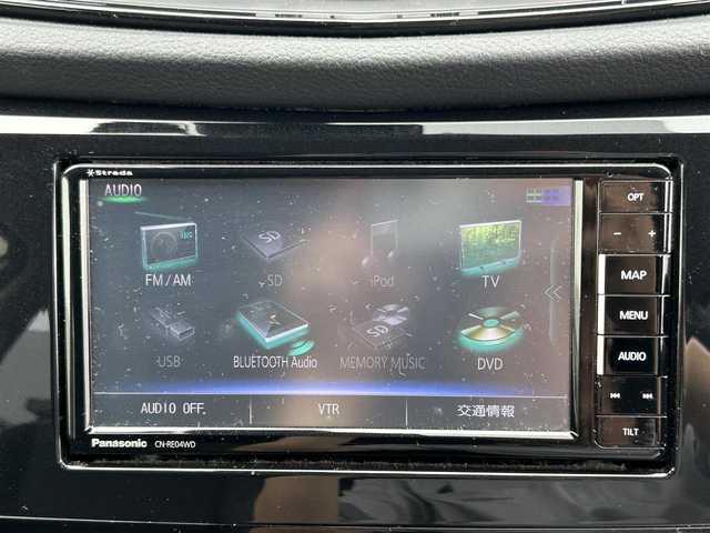 日産 エクストレイル 20X 福島県 2018(平30)年 9万km ブリリアントホワイトパール Ｐａｎａｓｏｎｉｃ：ＳＤナビ/・Ｂｌｕｅｔｏｏｔｈ/・ＣＤ/・ＤＶＤ/・ＦＭ・ＡＭ/プロパイロット/エマージェンシーブレーキ/アラウンドビューモニター/パワーバックドア/デジタルインナーミラー/オートホールド/純正フロアマット/ビルトインETC/横滑り防止/冬タイヤ積込
