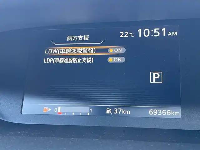 日産 セレナ ハイウェイスター G 東京都 2016(平28)年 7万km ダイヤモンドブラック 純正9インチナビ/パーキングアシスト/フリップダウンモニター/アラウンドビュー/インテリジェントルームミラー/ＥＴＣ/ステアリングヒーター/衝突被害軽減ブレーキ/プロパイロット/コーナーセンサー