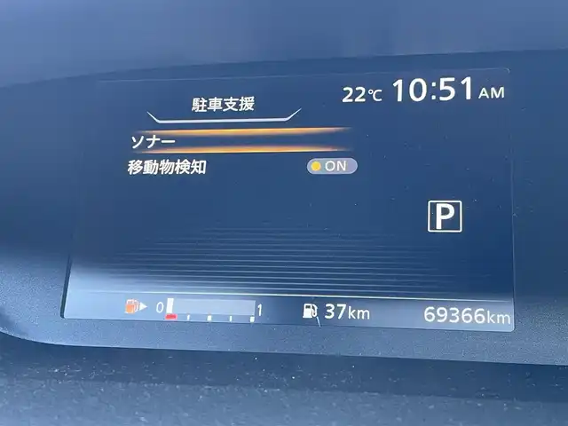 日産 セレナ ハイウェイスター G 東京都 2016(平28)年 7万km ダイヤモンドブラック 純正9インチナビ/パーキングアシスト/フリップダウンモニター/アラウンドビュー/インテリジェントルームミラー/ＥＴＣ/ステアリングヒーター/衝突被害軽減ブレーキ/プロパイロット/コーナーセンサー