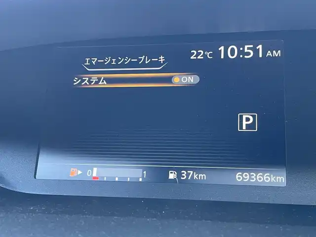 日産 セレナ ハイウェイスター G 東京都 2016(平28)年 7万km ダイヤモンドブラック 純正9インチナビ/パーキングアシスト/フリップダウンモニター/アラウンドビュー/インテリジェントルームミラー/ＥＴＣ/ステアリングヒーター/衝突被害軽減ブレーキ/プロパイロット/コーナーセンサー