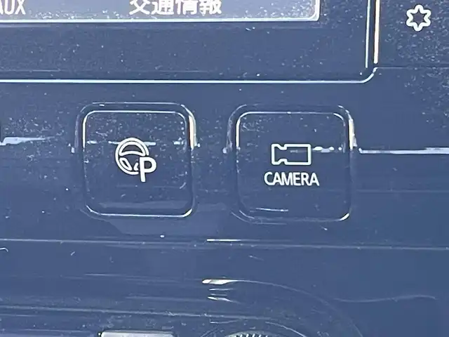 日産 セレナ ハイウェイスター G 東京都 2016(平28)年 7万km ダイヤモンドブラック 純正9インチナビ/パーキングアシスト/フリップダウンモニター/アラウンドビュー/インテリジェントルームミラー/ＥＴＣ/ステアリングヒーター/衝突被害軽減ブレーキ/プロパイロット/コーナーセンサー