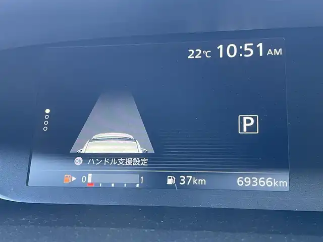 日産 セレナ ハイウェイスター G 東京都 2016(平28)年 7万km ダイヤモンドブラック 純正9インチナビ/パーキングアシスト/フリップダウンモニター/アラウンドビュー/インテリジェントルームミラー/ＥＴＣ/ステアリングヒーター/衝突被害軽減ブレーキ/プロパイロット/コーナーセンサー