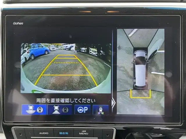 ホンダ ステップワゴン スパーダ ホンダセンシング 神奈川県 2018(平30)年 1.1万km プラチナホワイトパール ワンオーナー /4WD/登録時10493キロ/●ギャザーズ10インチナビVXU-187SWi/CD /DVD /SD /USB /フルセグ/●ナビ連動ドラレコ/●全方位カメラ/●ビルトインETC/●Honda SENSING/衝突軽減ブレーキ〈CMBS〉/誤発進抑制機能/歩行者事故低減ステアリング/路外逸脱抑制機能/ACC〈アダプティブ・クルーズ・コントロール〉/LKAS〈車線維持支援システム〉/先行車発進お知らせ機能/標識認識機能/●LEDヘッドライト/●LEDフォグライト/●本革巻ステアリング/●SPADA専用テールゲートスポイラー/●SPADA専用16インチアルミ/●パドルシフト/●リア両側パワースライドドア/●わくわくゲート/●シートバックテーブル（運転席/助手席）/●ロールサンシェイド/●サイドエアバッグ/●サイドカーテンエアバッグ/スマートキー×2/新車時保証書/取扱説明書/ナビ取扱説明書