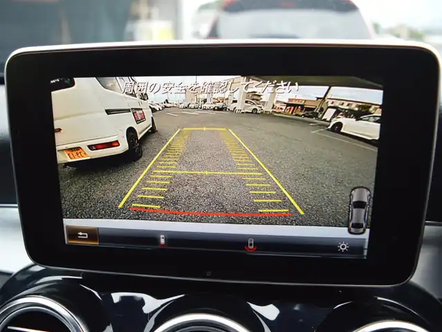 メルセデス・ベンツ Ｃ１８０ ローレウスエディション 栃木県 2017(平29)年 2.9万km ポーラホワイト レーダーセーフティパッケージ/ ・アクティブブレーキアシスト/ ・リアCPA/ ・PRE-SAFE/ ・アクティブレーンキーピングアシスト/ ・アクティブブラインドスポットアシスト/ ・ディスタンスパイロットディストロニック/ ・ステアリングパイロット/ ・レーダークルーズコントロール/純正ナビ/ [フルセグ/AM/FM/CD/DVD/BT/SD]/コーナーセンサー/パドルシフト/バックカメラ/ETC/前後ドラレコ/前席シートヒーター/D席パワーシート/D席メモリーシート/LEDヘッドライト/オートライト/ステアスイッチ/プッシュスタート/スマートスペアキー×１/保証書/取扱説明書