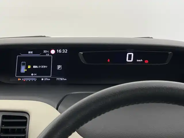 日産 セレナ ハイウェイスターVセレクションⅡ 新潟県 2019(令1)年 7.8万km ブリリアントホワイトパール 純正9インチナビ/フルセグTV/両側パワースライドドア/プロパイロット/アラウンドビューモニター/インテリジェントエマージェンシーブレーキ/オートライト