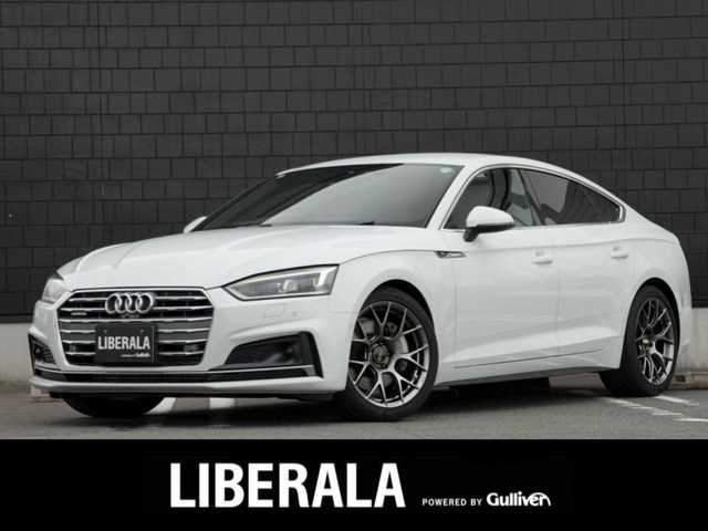 アウディ Ａ５ SB 45TFSIクワトロ スポーツ 静岡県 2019(令1)年 2.9万km グレイシアホワイトメタリック Sline/アウディプレセンス　軽減ブレーキACCサイドレーンアシスト/MMIナビフルセグTVBluetooth/サラウンドカメラ/ハーフレザーシートシートヒーター/パワーシート　運転席メモリー機能/BBS18インチアルミホイール/REGNO GR-XII/バーチャルコクピット/パワーバックドア/3ZONEエアコン/レインセンサー/フィルム施工/ドライブレコーダー/DSRCETC