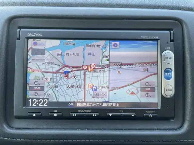 ホンダ ヴェゼル ハイブリッド X 福岡県 2014(平26)年 10.9万km ホワイトオーキッドパール (株)IDOMが運営する【じしゃロン八幡西店】の自社ローン対象車両になります。こちらは現金ご利用時の価格です。自社ローンご希望の方は別途その旨お申付け下さい。/衝突被害軽減システム/スマートキー/純正メモリナビ/Bluetooth/ワンセグ/バックカメラ/オートライト/LEDヘッドライト/パドルシフト/クルーズコントロール/ETC