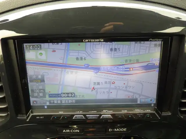 日産 ジューク 15RX タイプV 千葉県 2012(平24)年 1.3万km ホワイトパール 社外HDDナビ/地デジTV/【DVD/CD再生機能　Bluetooth接続】/バックカメラ/フォグライト/オートライト/インテリジェントキー