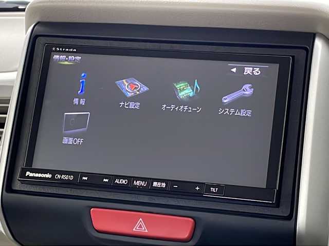 ホンダ Ｎ ＢＯＸ スラッシュ G Aパッケージ 新潟県 2015(平27)年 7.8万km プレミアムホワイトパールⅡ 社外7インチナビ/ECON/バックカメラ/プッシュスタート/アイドリングストップ/電格ミラー/ETC