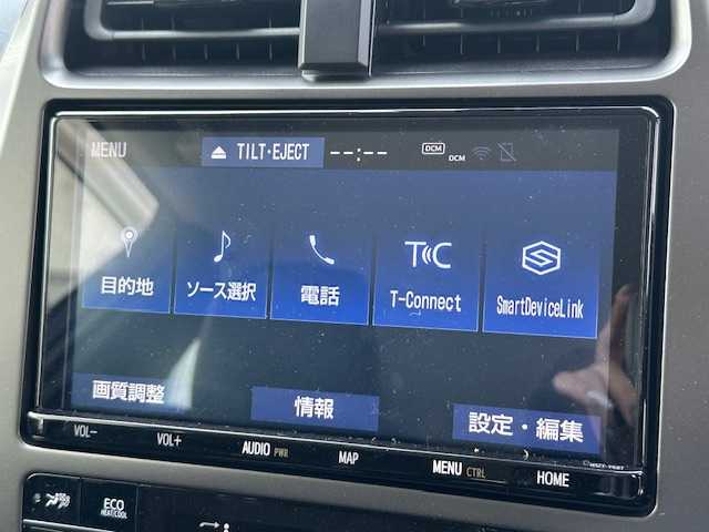 トヨタ プリウス ＰＨＶ S GRスポーツ 大阪府 2019(令1)年 3.8万km アティチュードブラックマイカ 純正9インチナビ(BT/フルセグ/DVD)/バックカメラ/レーダークルーズコントロール/プリクラッシュセーフティー/横滑り防止装置/盗難防止装置/四眼ライト/LEDヘッドライト/オートライト/オートマチックハイビーム/ビルトインETC/ドライブレコーダー/ハーフレザーシート/シートヒーター/純正フロアマット/純正アルミホイール/スペアキー(1本)/プッシュスタート