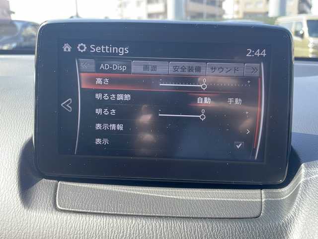 マツダ マツダ２ 15S プロアクティブ 広島県 2019(令1)年 8.3万km エターナルブルーマイカ 禁煙車/MTモード付AT/社外15インチAW/純正メーカーナビ/(BT/DVD/CD/AUX/USB)/アイドリングストップ/コーナーセンサー/ヒートシーター(D＋N)/フルセグテレビ/アラウンドビューモニター/レーンキープアシスト/プリクラッシュ/プッシュスタート/オートライト/純正LEDヘッドライト/純正フロアマット
