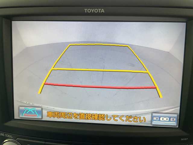 トヨタ ヴェルファイア ハイブリット ZR Gエディション 道央・札幌 2012(平24)年 7万km ホワイトパールクリスタルシャイン ・4WD  / ハイブリッド/・寒冷地仕様/・ツインムーンルーフ/・トヨタプレミアムサウンドシステム/・純正フリップダウンモニター/・純正メーカーOPナビ/・BT/DVD/CD/フルセグ/・USB接続/・バックカメラ/・両側パワースライドドア/・パワーバックドア/・クルーズコントロール/・HIDオートライト/フォグランプ/・黒本革シート/・メモリーパワーシート/シートヒーター/・AC100V/・スマートキー/プッシュスタート/・ETC/・AFS
