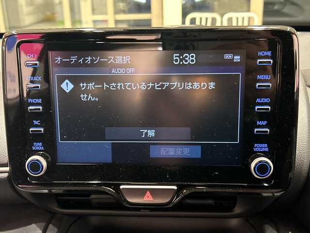 トヨタ ヤリスクロス G 埼玉県 2023(令5)年 2.9万km ダークブルーマイカM トヨタセーフティセンス/純正ディスプレイオーディオ/　　BT/USB/アラウンドビューモニター/・プリクラッシュセーフティ/・レーントレーシングアシスト＋レーンディパーチャーアラート/・レーダークルーズコントロール/・オートマチックハイビーム/・プロアクティブドライビングアシスト/クリアランスソナー/純正16インチアルミホイール/オートブレーキホールド/ETC/スマートキー/記念車