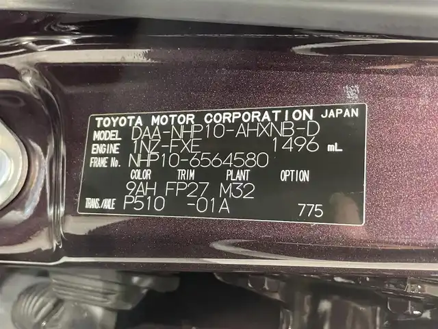 トヨタ アクア S スタイルブラック 愛知県 2017(平29)年 6万km ディープアメジストマイカメタリック 純正ナビ　/（AM/FM/CD/DVD/ SD/フルセグTV/Bluetooth）/衝突軽減ブレーキ　/ＥＴＣ　/バックカメラ　/レーンキープアシスト/横滑り防止装置　/オートハイビーム　/プッシュスタート　/スマートキー　/アイドリングストップ　/ミュージックサーバー　/純正フロアマット　/オートライト