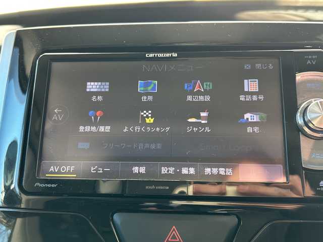 ダイハツ タント カスタム X SA 埼玉県 2014(平26)年 5.3万km パールホワイトⅢ 社外ナビ　/(Carrozzeria FM/AM/DVD/CD/Bluetooth/TV/USB/HDMI/AUX)/パワースライドドア/LEDライト　/オートライト　/プッシュスタート　/プリクラッシュセーフティ　/TRC　/電格ミラー　/エコドライブ　/後席サンシェード　/RAYSナット