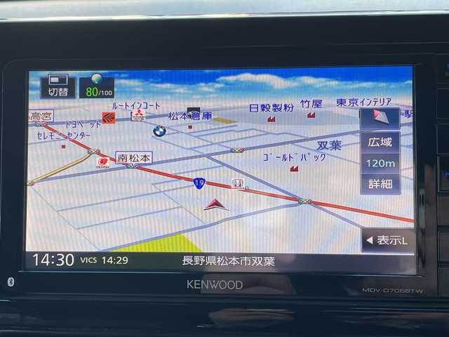 三菱 デリカＤ：５ アーバンギア G パワーパッケージ 長野県 2019(平31)年 3.2万km アイガーグレーメタリック 禁煙車/社外7インチナビ(AM/FM/DVD/TV/Bluetooth)/パートタイム4WD/両側電動スライドドア/電動リアゲート/全方位カメラ/バックカメラ/レーダークルーズコントロール/GIGEARオフロードギア/・アルミルーフラック/・フロントグリルカバー/・LEDフォグランプ/・オーバーフェンダーカバー/・リアラダー/1.5インチリフトアップ/ブラウンレザーシートカバー/社外17インチアルミ(235/65R17)/フルセグTV/ETC/革巻きステアリング/ステアリングスイッチ/運転席電動シート/前席シートヒーター/オートライト/オートハイビーム/衝突被害軽減装置/車線逸脱警報システム/レーンキープアシスト/ＭＴモード付ＡＴ/パドルシフト/プッシュスタート/スマートキー/スペアキー