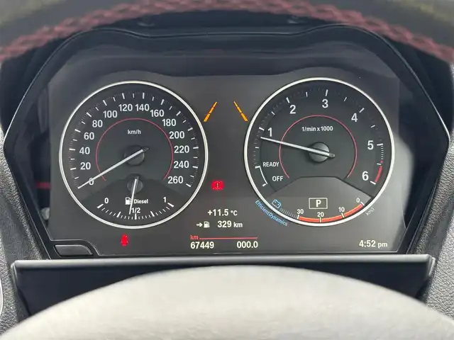 ＢＭＷ １１８ｄ スポーツ 山梨県 2016(平28)年 6.7万km アルピンホワイトⅢ 当店買取車/純正HDDナビ/バックカメラ/Bluetooth/USB/AUX/インテリジェントセーフティ/レーンキープアシスト/クルーズコントロール/コーナーセンサー/衝突軽減ブレーキ/アンビエントライト/オートライト/LEDヘッドライト/ドライブモードセレクト/デジタルインナーミラー/ETC/純正16インチAW/保証書/スペアキー