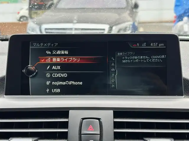 ＢＭＷ １１８ｄ スポーツ 山梨県 2016(平28)年 6.7万km アルピンホワイトⅢ 当店買取車/純正HDDナビ/バックカメラ/Bluetooth/USB/AUX/インテリジェントセーフティ/レーンキープアシスト/クルーズコントロール/コーナーセンサー/衝突軽減ブレーキ/アンビエントライト/オートライト/LEDヘッドライト/ドライブモードセレクト/デジタルインナーミラー/ETC/純正16インチAW/保証書/スペアキー