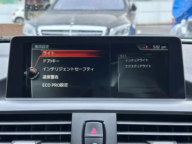 ＢＭＷ １１８ｄ スポーツ 山梨県 2016(平28)年 6.7万km アルピンホワイトⅢ 当店買取車/純正HDDナビ/バックカメラ/Bluetooth/USB/AUX/インテリジェントセーフティ/レーンキープアシスト/クルーズコントロール/コーナーセンサー/衝突軽減ブレーキ/アンビエントライト/オートライト/LEDヘッドライト/ドライブモードセレクト/デジタルインナーミラー/ETC/純正16インチAW/保証書/スペアキー