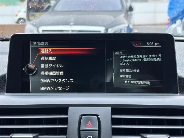 ＢＭＷ １１８ｄ スポーツ 山梨県 2016(平28)年 6.7万km アルピンホワイトⅢ 当店買取車/純正HDDナビ/バックカメラ/Bluetooth/USB/AUX/インテリジェントセーフティ/レーンキープアシスト/クルーズコントロール/コーナーセンサー/衝突軽減ブレーキ/アンビエントライト/オートライト/LEDヘッドライト/ドライブモードセレクト/デジタルインナーミラー/ETC/純正16インチAW/保証書/スペアキー