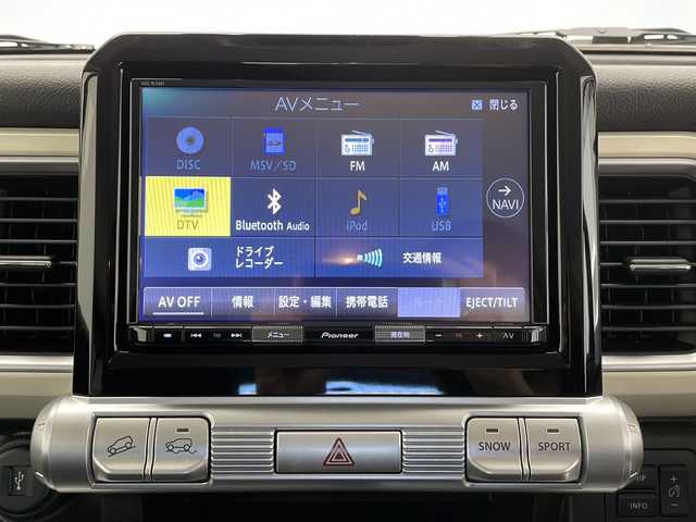 スズキ クロスビー HYBRID MZ 長野県 2019(平31)年 1.1万km キャラバンアイボリーパールメタリック/ホワイト 2トーンルーフ 4WD/純正ナビ(AVIC-RLS901ZS/BT&CD&DVD&SD&USB&フルセグTV)/バックモニター/全方位カメラ/ビルトインETC2.0/クルーズコントロール/純正ドライブレコーダー(ND-DVR1347ZS)/アイドリングストップ/衝突被害軽減ブレーキ/レーンキープアシスト/後方コーナーセンサー/前席シートヒーター/ダウンヒルアシストコントロール/電動格納ミラー/フォグランプ/オートライト/純正16インチアルミホイール装着/ドアバイザー/パドルシフト/ステアリングスイッチ/シートリフター/スマートキー/スペアキー1本/プッシュスタート