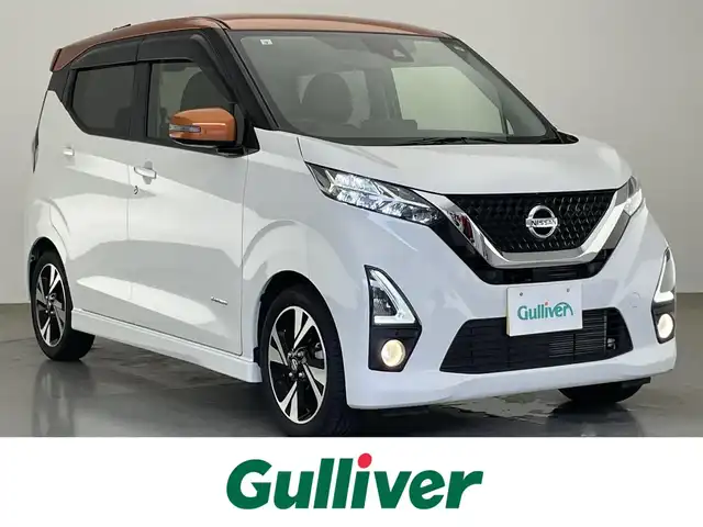 日産 デイズ ハイウェイスターG ターボ 愛知県 2019(令1)年 1.8万km プレミアムサンシャインオレンジメタリック/シルキーホワイト 純正９型ナビ　フルセグＴＶ　Ｂｌｕｅｔｏｏｔｈ　全方位カメラ　プロパイロット　前後ドラレコ　ツートンカラー　エマージェンシーブレーキ　衝突軽減　追従クルコン　ハンドル支援　ＬＥＤオートライト　禁煙車