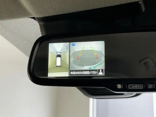 日産 デイズ ハイウェイスターG ターボ 愛知県 2019(令1)年 1.8万km プレミアムサンシャインオレンジメタリック/シルキーホワイト 純正９型ナビ　フルセグＴＶ　Ｂｌｕｅｔｏｏｔｈ　全方位カメラ　プロパイロット　前後ドラレコ　ツートンカラー　エマージェンシーブレーキ　衝突軽減　追従クルコン　ハンドル支援　ＬＥＤオートライト　禁煙車