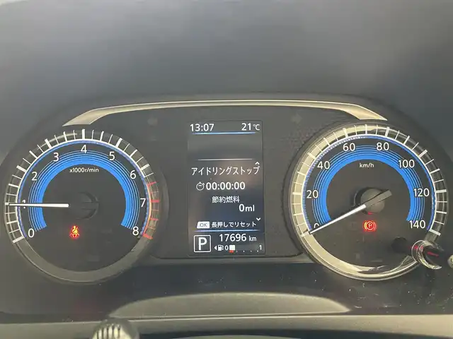 日産 デイズ ハイウェイスターG ターボ 愛知県 2019(令1)年 1.8万km プレミアムサンシャインオレンジメタリック/シルキーホワイト 純正９型ナビ　フルセグＴＶ　Ｂｌｕｅｔｏｏｔｈ　全方位カメラ　プロパイロット　前後ドラレコ　ツートンカラー　エマージェンシーブレーキ　衝突軽減　追従クルコン　ハンドル支援　ＬＥＤオートライト　禁煙車
