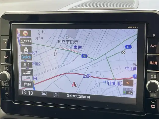 日産 デイズ ハイウェイスターG ターボ 愛知県 2019(令1)年 1.8万km プレミアムサンシャインオレンジメタリック/シルキーホワイト 純正９型ナビ　フルセグＴＶ　Ｂｌｕｅｔｏｏｔｈ　全方位カメラ　プロパイロット　前後ドラレコ　ツートンカラー　エマージェンシーブレーキ　衝突軽減　追従クルコン　ハンドル支援　ＬＥＤオートライト　禁煙車