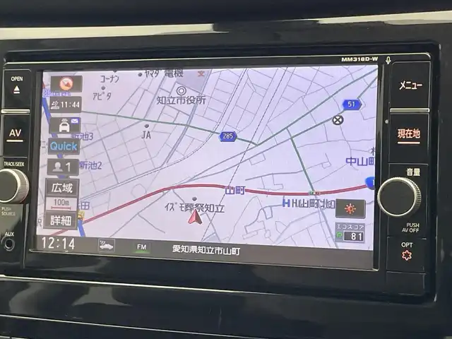 日産 エクストレイル ハイブリッド 20Xi 愛知県 2018(平30)年 7.2万km インペリアルアンバーP 純正ナビ　フルセグＴＶ　Ｂｌｕｅｔｏｏｔｈ　全方位カメラ　デジタルインナーミラー　プロパイロット　電動リアゲート　撥水シート　エマージェンシーブレーキ　衝突軽減　追従クルコン　ＬＥＤオートライト　禁煙