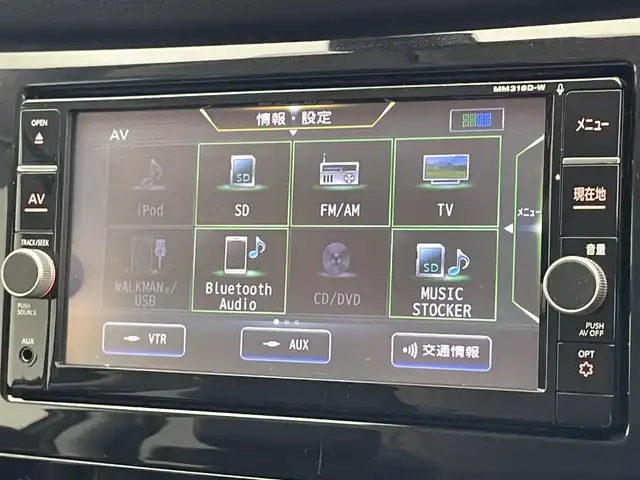 日産 エクストレイル ハイブリッド 20Xi 愛知県 2018(平30)年 7.2万km インペリアルアンバーP 純正ナビ　フルセグＴＶ　Ｂｌｕｅｔｏｏｔｈ　全方位カメラ　デジタルインナーミラー　プロパイロット　電動リアゲート　撥水シート　エマージェンシーブレーキ　衝突軽減　追従クルコン　ＬＥＤオートライト　禁煙