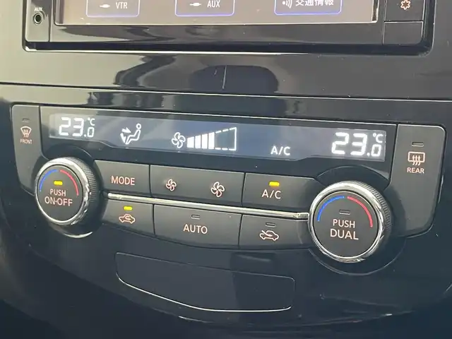 日産 エクストレイル ハイブリッド 20Xi 愛知県 2018(平30)年 7.2万km インペリアルアンバーP 純正ナビ　フルセグＴＶ　Ｂｌｕｅｔｏｏｔｈ　全方位カメラ　デジタルインナーミラー　プロパイロット　電動リアゲート　撥水シート　エマージェンシーブレーキ　衝突軽減　追従クルコン　ＬＥＤオートライト　禁煙