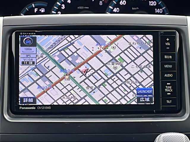 トヨタ ヴォクシー X Lエディション 道央・札幌 2013(平25)年 5.8万km ブラック (株)IDOMが運営する【じしゃロン札幌店】の自社ローン専用車両になりますこちらは現金またはオートローンご利用価格です。自社ローンご希望の方は別途その旨お申し付けください。//4WD//禁煙車//寒冷地仕様//社外ナビ BT/CD/DVD/AUX/SD/フルセグ//片側パワースライドドア//ステアリングスイッチ//オートエアコン//パワーウィンドウ//フロントデアイサー//ドアバイザー//社外AW夏タイヤ積み込み//純正フロアマット//バックカメラ//保証書//取扱説明書