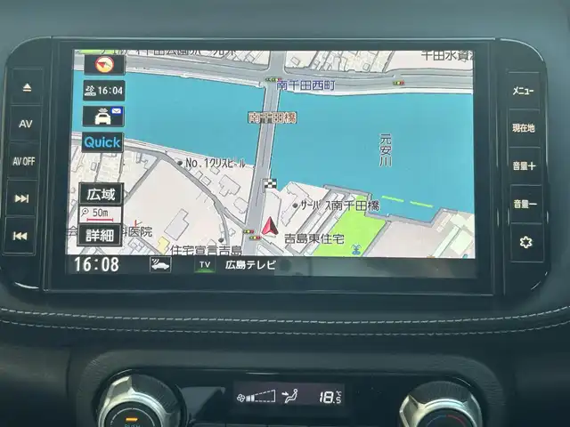 日産 キックス X 広島県 2021(令3)年 3.6万km ダークブルー 禁煙車/デジタルインナーミラー/純正17インチAW/純正SDナビ/(BT/DVD/CD/SD/USB/iPod)/フルセグテレビ/アラウンドビューモニター/レーダークルーズコントロール/プリクラッシュ/オートライト/オートマチックハイビーム/コーナーセンサー/純正LEDヘッドライト/プッシュスタート/ビルトインETC/純正フロアマット