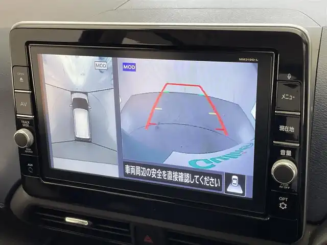 日産 デイズ ハイウェイスターG ターボ 愛知県 2019(令1)年 2.3万km アッシュブラウン/ソーダブルー 純正９型ナビ　フルセグＴＶ　Ｂｌｕｅｔｏｏｔｈ　全方位カメラ　ツートンカラー　エマージェンシーブレーキ　衝突軽減　車線逸脱　誤発進抑制　ＬＥＤオートライト　ＥＴＣ２．０　前後ドラレコ　フォグ　禁煙車