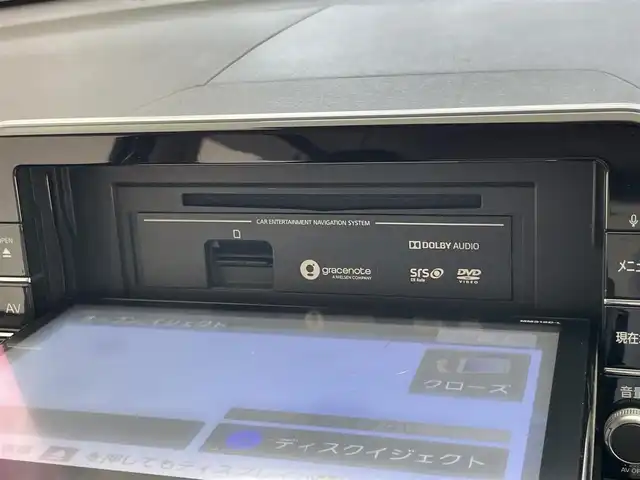 日産 デイズ ハイウェイスターG ターボ 愛知県 2019(令1)年 2.3万km アッシュブラウン/ソーダブルー 純正９型ナビ　フルセグＴＶ　Ｂｌｕｅｔｏｏｔｈ　全方位カメラ　ツートンカラー　エマージェンシーブレーキ　衝突軽減　車線逸脱　誤発進抑制　ＬＥＤオートライト　ＥＴＣ２．０　前後ドラレコ　フォグ　禁煙車