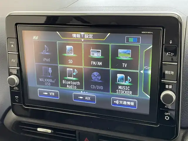 日産 デイズ ハイウェイスターG ターボ 愛知県 2019(令1)年 2.3万km アッシュブラウン/ソーダブルー 純正９型ナビ　フルセグＴＶ　Ｂｌｕｅｔｏｏｔｈ　全方位カメラ　ツートンカラー　エマージェンシーブレーキ　衝突軽減　車線逸脱　誤発進抑制　ＬＥＤオートライト　ＥＴＣ２．０　前後ドラレコ　フォグ　禁煙車