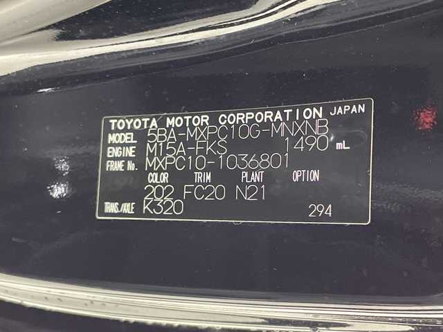 トヨタ シエンタ G 神奈川県 2017(平29)年 6.9万km ブラックマイカ トヨタセーフティセンス/・プリクラッシュセーフティ/・オートハイビームシステム/・レーンディパーチャーアラート/社外ナビ/・BT/フルセグTV/CD/DVD/SD/AM/FM/バックカメラ/両側電動スライドドア/ETC/シートヒーター/シートリフター/モデリスタエアロ/スマートキー/プッシュスタートボタン/LEDヘッドライト/フォグランプ/革巻きステアリング/ステアリングスイッチ/Autoライト/純正フロアマット/純正アルミホイール/純正ドアバイザー